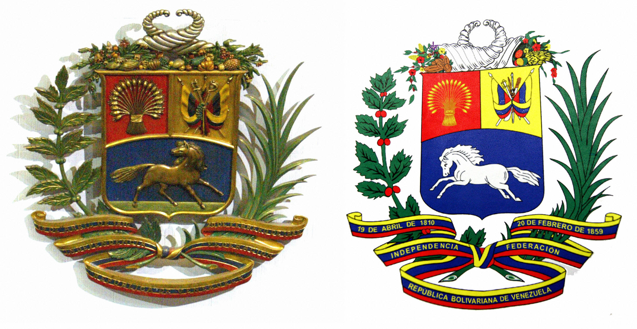11b-1999-coat-of-arms